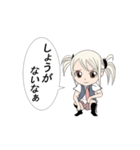 こころ（個別スタンプ：17）