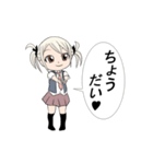 こころ（個別スタンプ：20）