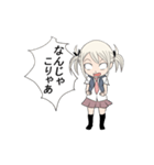 こころ（個別スタンプ：21）