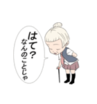 こころ（個別スタンプ：22）