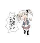 こころ（個別スタンプ：25）