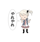 こころ（個別スタンプ：27）