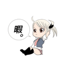 こころ（個別スタンプ：29）