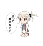 こころ（個別スタンプ：35）