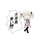 こころ（個別スタンプ：38）