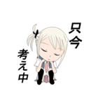 こころ（個別スタンプ：39）