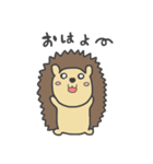 ハリネズミのはりたろ（個別スタンプ：1）