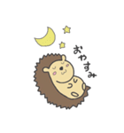 ハリネズミのはりたろ（個別スタンプ：2）
