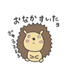 ハリネズミのはりたろ（個別スタンプ：3）