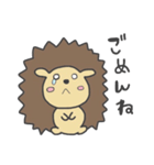 ハリネズミのはりたろ（個別スタンプ：6）