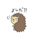 ハリネズミのはりたろ（個別スタンプ：7）