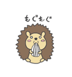 ハリネズミのはりたろ（個別スタンプ：11）