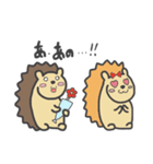 ハリネズミのはりたろ（個別スタンプ：18）