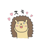 ハリネズミのはりたろ（個別スタンプ：20）