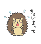 ハリネズミのはりたろ（個別スタンプ：21）