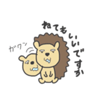 ハリネズミのはりたろ（個別スタンプ：23）
