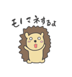 ハリネズミのはりたろ（個別スタンプ：24）
