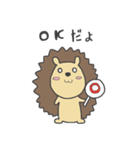 ハリネズミのはりたろ（個別スタンプ：27）