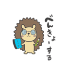 ハリネズミのはりたろ（個別スタンプ：31）
