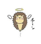 ハリネズミのはりたろ（個別スタンプ：33）