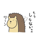 ハリネズミのはりたろ（個別スタンプ：38）