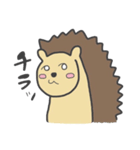 ハリネズミのはりたろ（個別スタンプ：39）