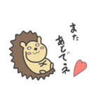 ハリネズミのはりたろ（個別スタンプ：40）