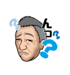 今日もHAPPY！920ちゃん（個別スタンプ：6）