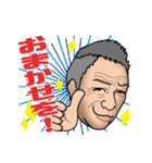 今日もHAPPY！920ちゃん（個別スタンプ：8）