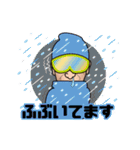 今日もHAPPY！920ちゃん（個別スタンプ：19）