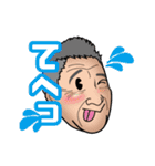 今日もHAPPY！920ちゃん（個別スタンプ：27）