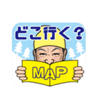 今日もHAPPY！920ちゃん（個別スタンプ：29）