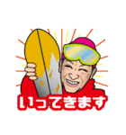 今日もHAPPY！920ちゃん（個別スタンプ：30）