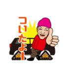今日もHAPPY！920ちゃん（個別スタンプ：32）