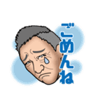 今日もHAPPY！920ちゃん（個別スタンプ：33）