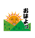 今日もHAPPY！920ちゃん（個別スタンプ：35）