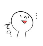 「ヒト」と「ネコ」（個別スタンプ：1）