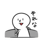 「ヒト」と「ネコ」（個別スタンプ：2）