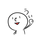 「ヒト」と「ネコ」（個別スタンプ：4）