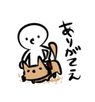 「ヒト」と「ネコ」（個別スタンプ：27）