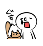 「ヒト」と「ネコ」（個別スタンプ：35）