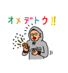 メガネ屋さんならではのスタンプ Part.2（個別スタンプ：5）