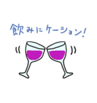 メガネ屋さんならではのスタンプ Part.2（個別スタンプ：16）
