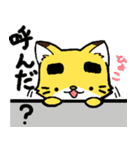 こん太くん（個別スタンプ：29）