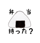 少年野球を応援する母のスタンプ（個別スタンプ：2）