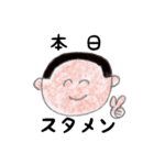 少年野球を応援する母のスタンプ（個別スタンプ：5）