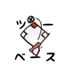 少年野球を応援する母のスタンプ（個別スタンプ：13）