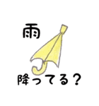 少年野球を応援する母のスタンプ（個別スタンプ：21）