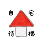 少年野球を応援する母のスタンプ（個別スタンプ：22）