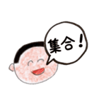 少年野球を応援する母のスタンプ（個別スタンプ：28）